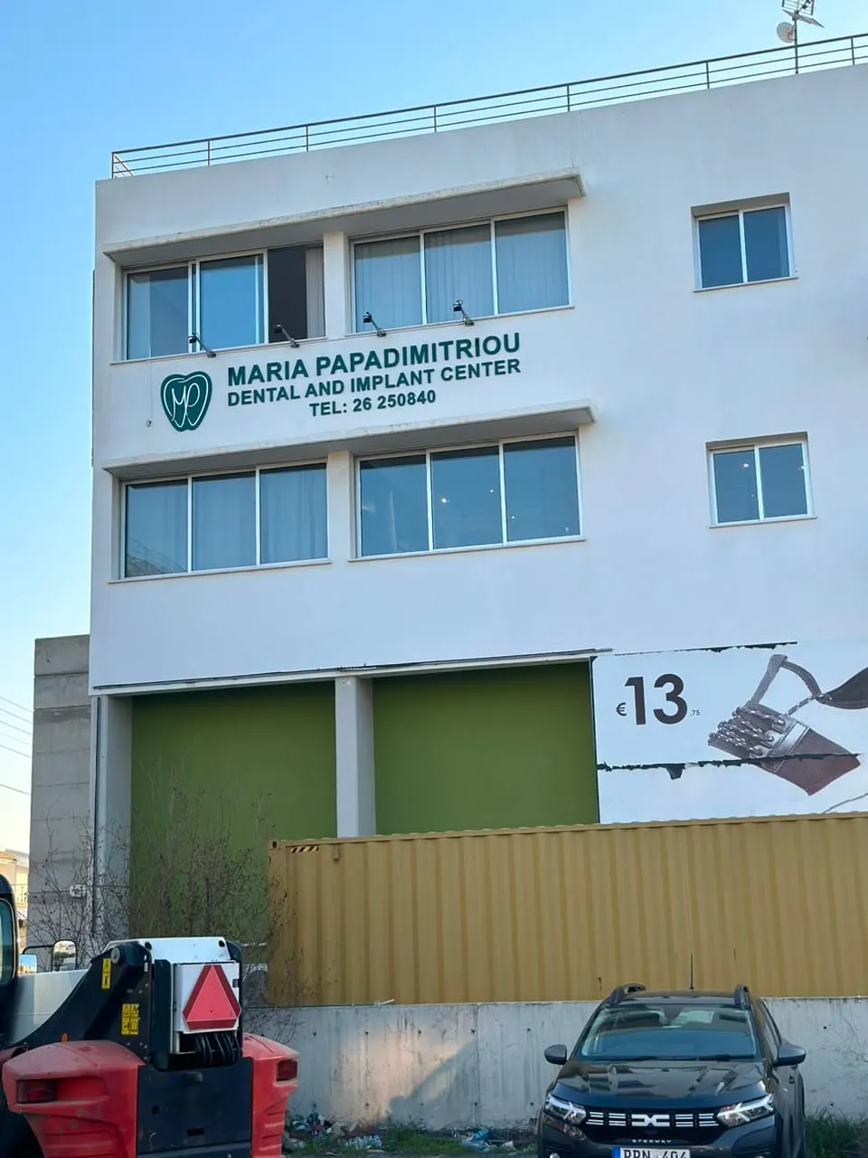 Maria Papadimitriou dental centre by Focus Signs