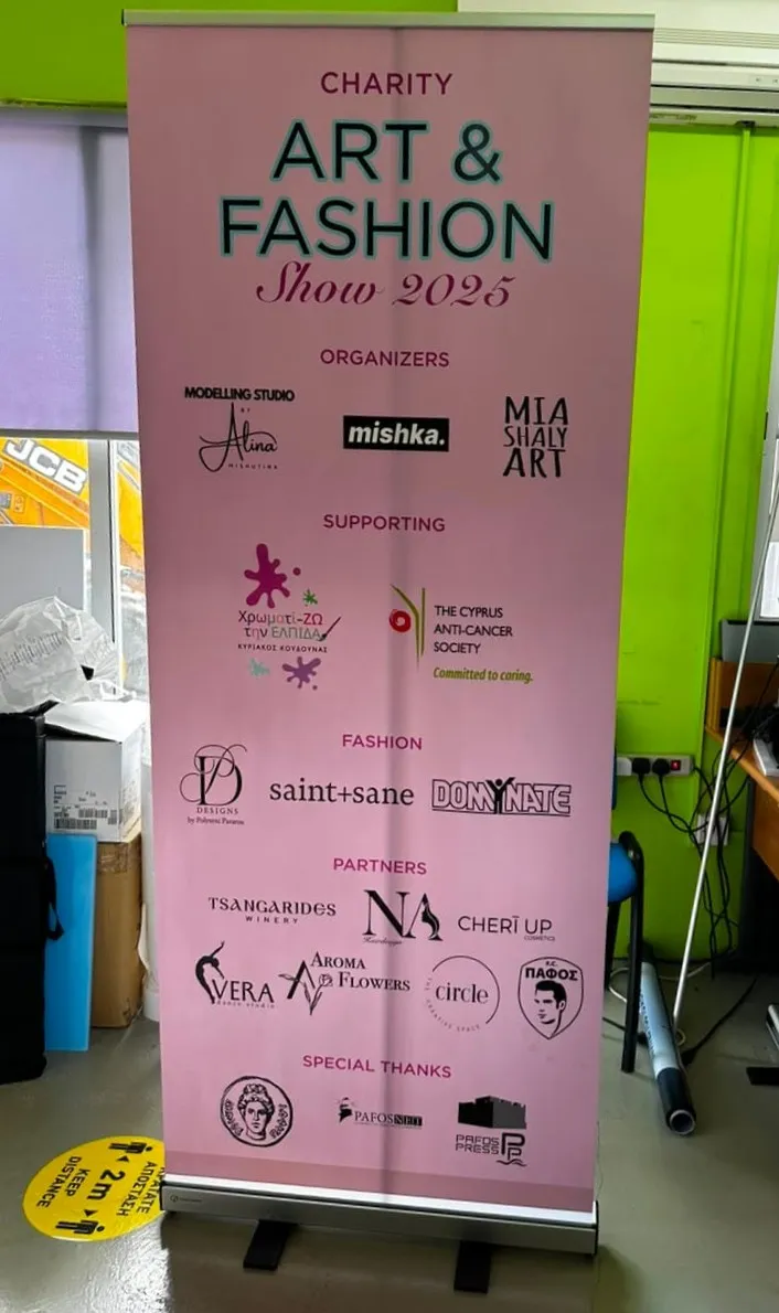 Art & fashion roll-up by Focus Signs