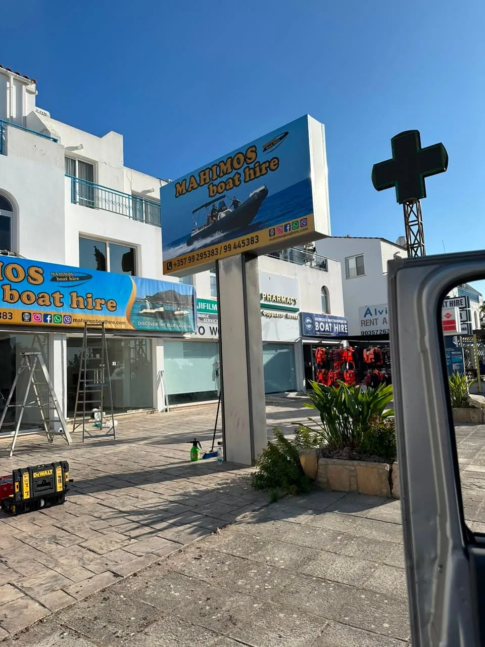 Mahimos by Focus Signs
