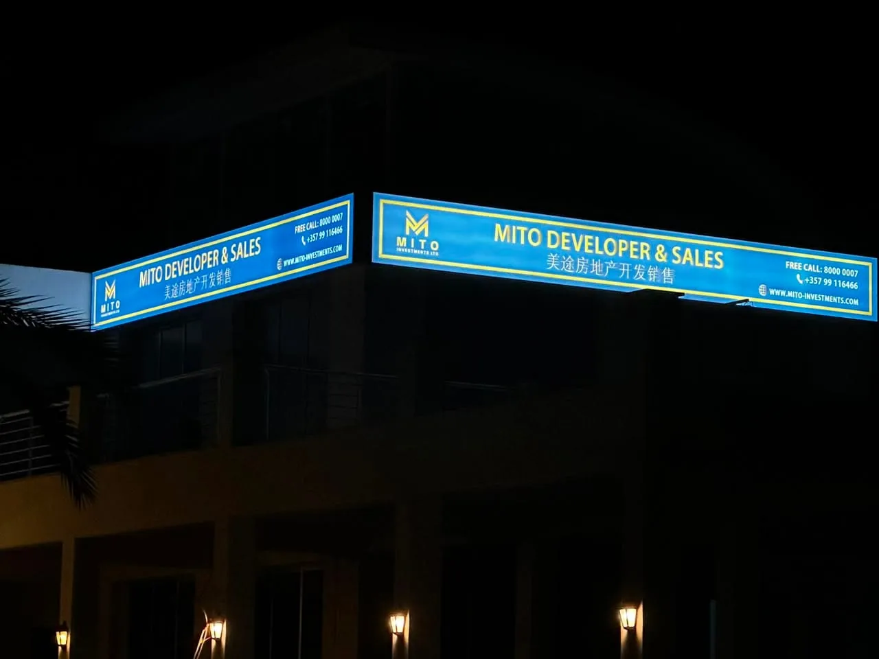 Mito Developers by Focus Signs