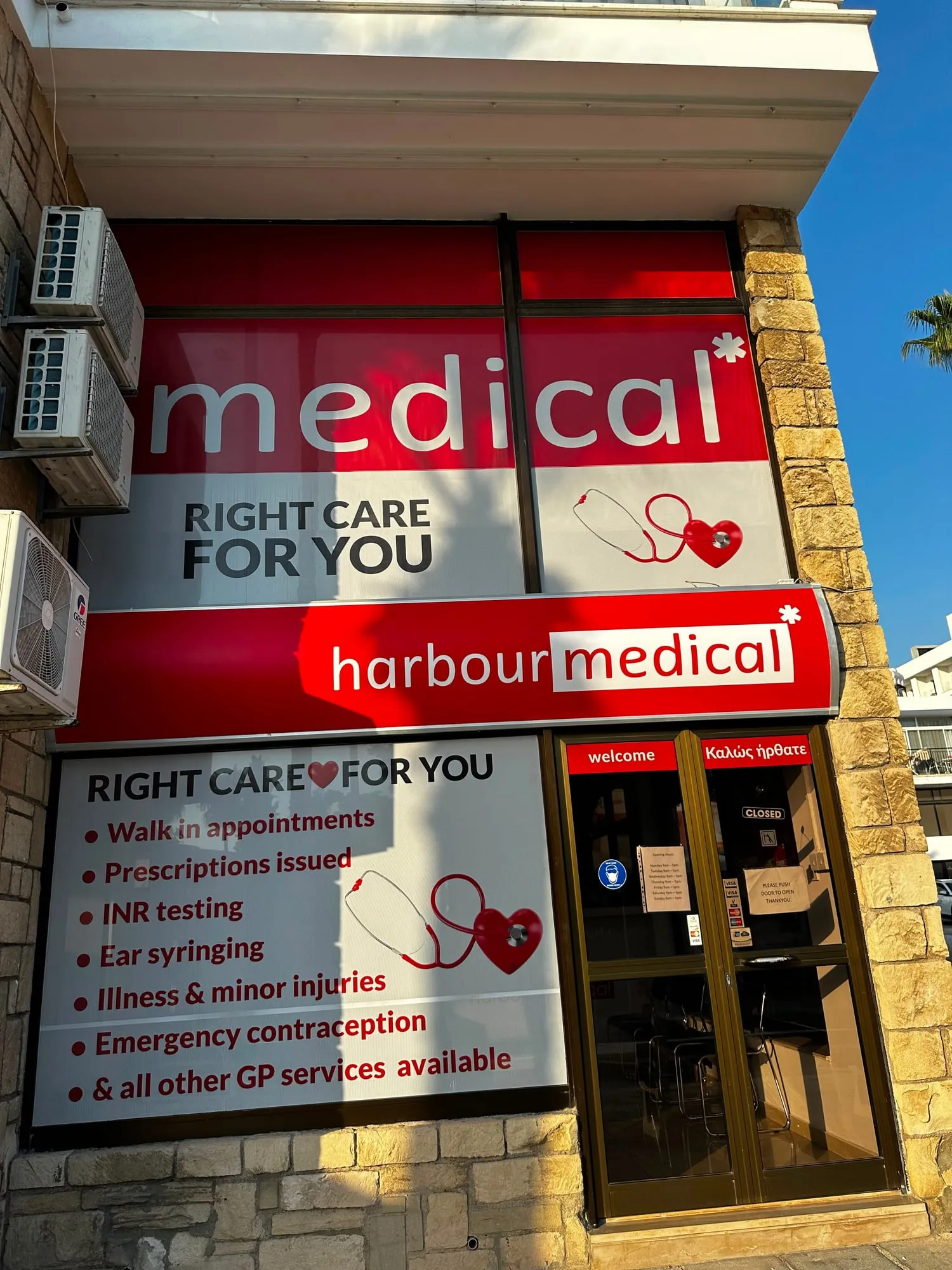 Harbour Medical branch by Focus Signs