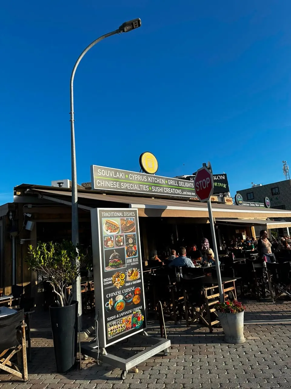 Mandria by Focus Signs